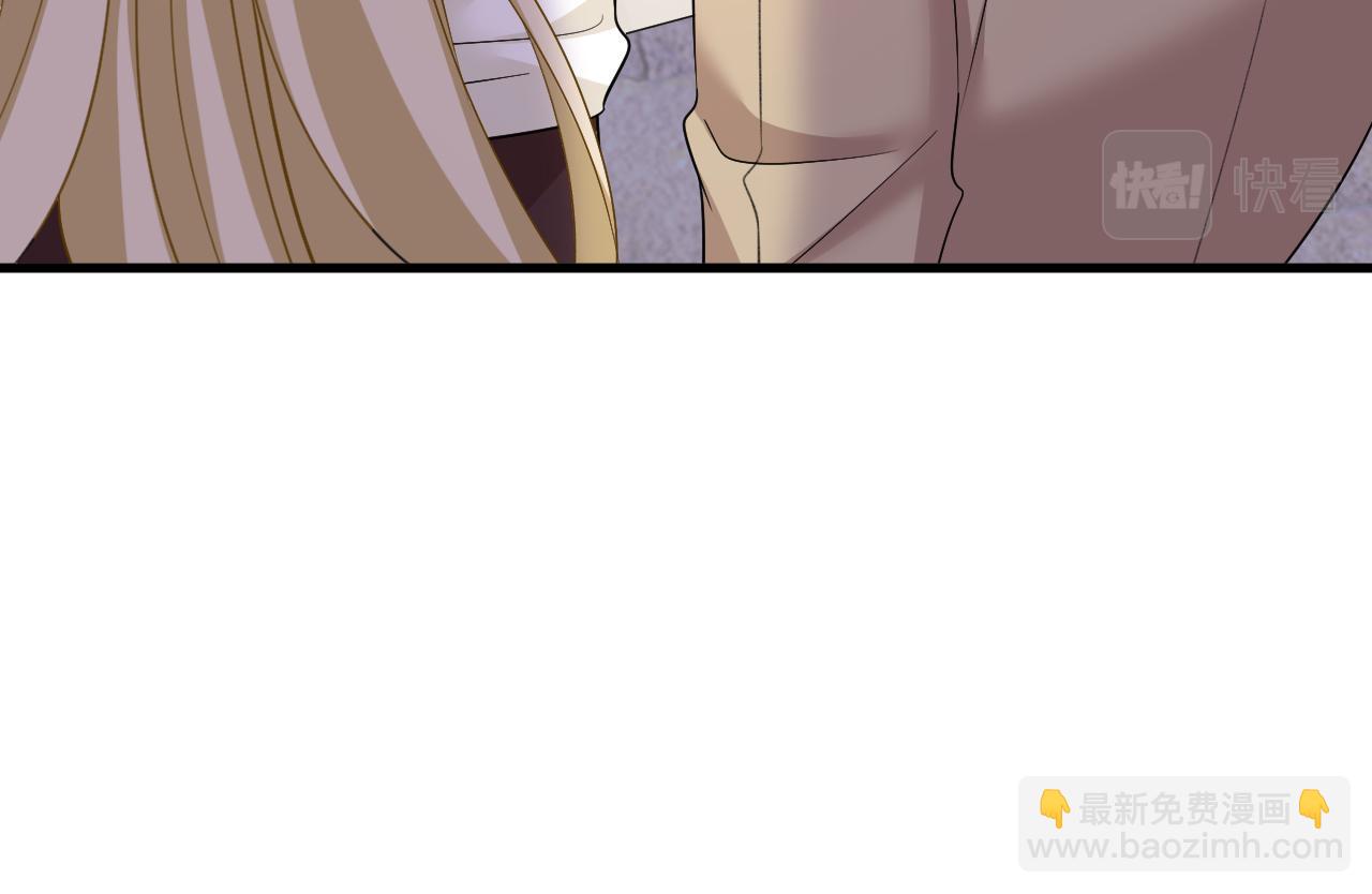 第559话 她长得像我23