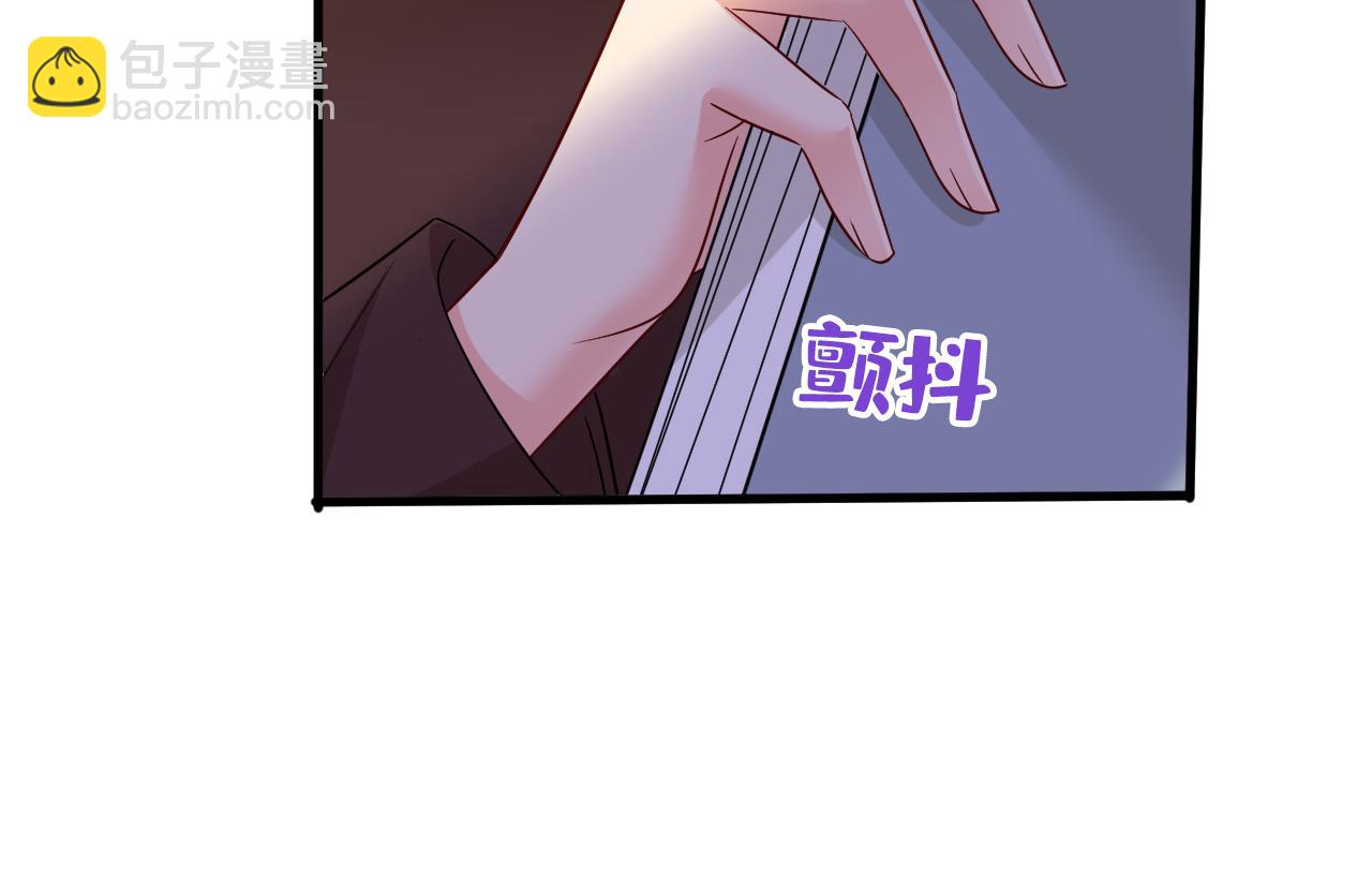 第559话 她长得像我32