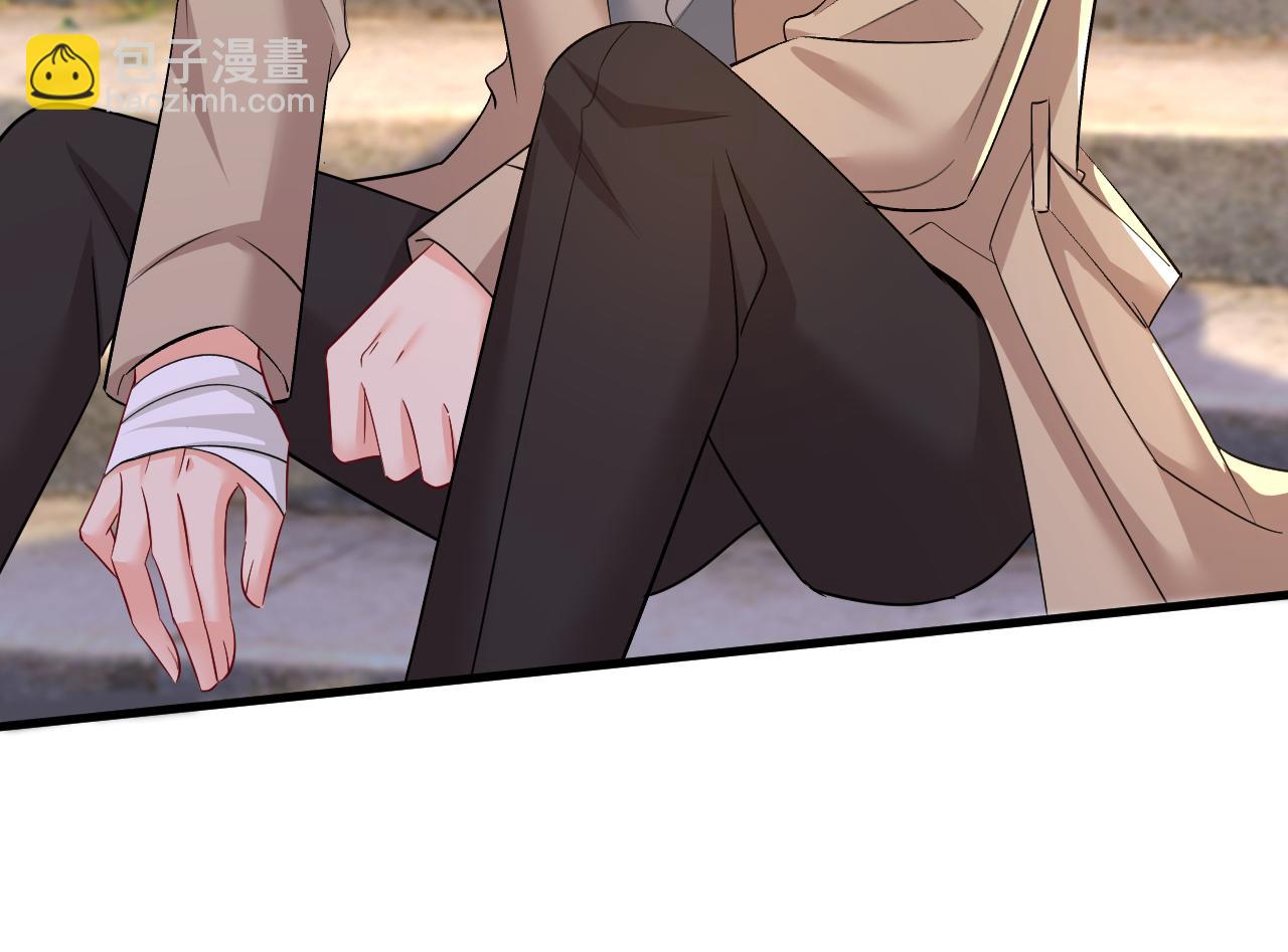 第559话 她长得像我35