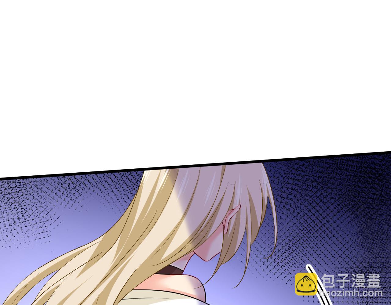 第559话 她长得像我36