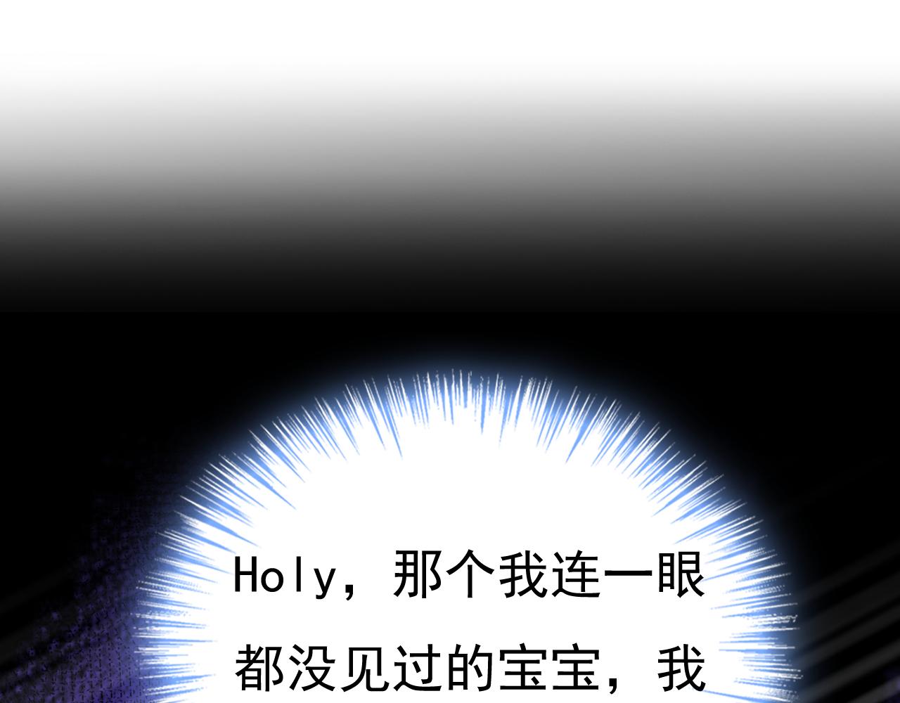 第559话 她长得像我51