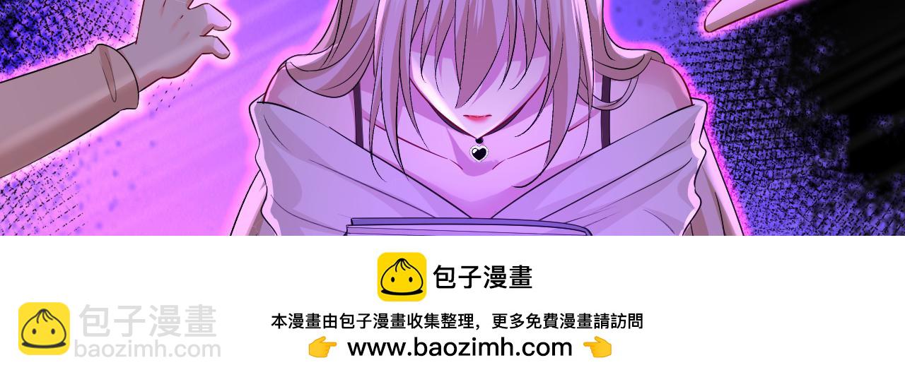 第559话 她长得像我53