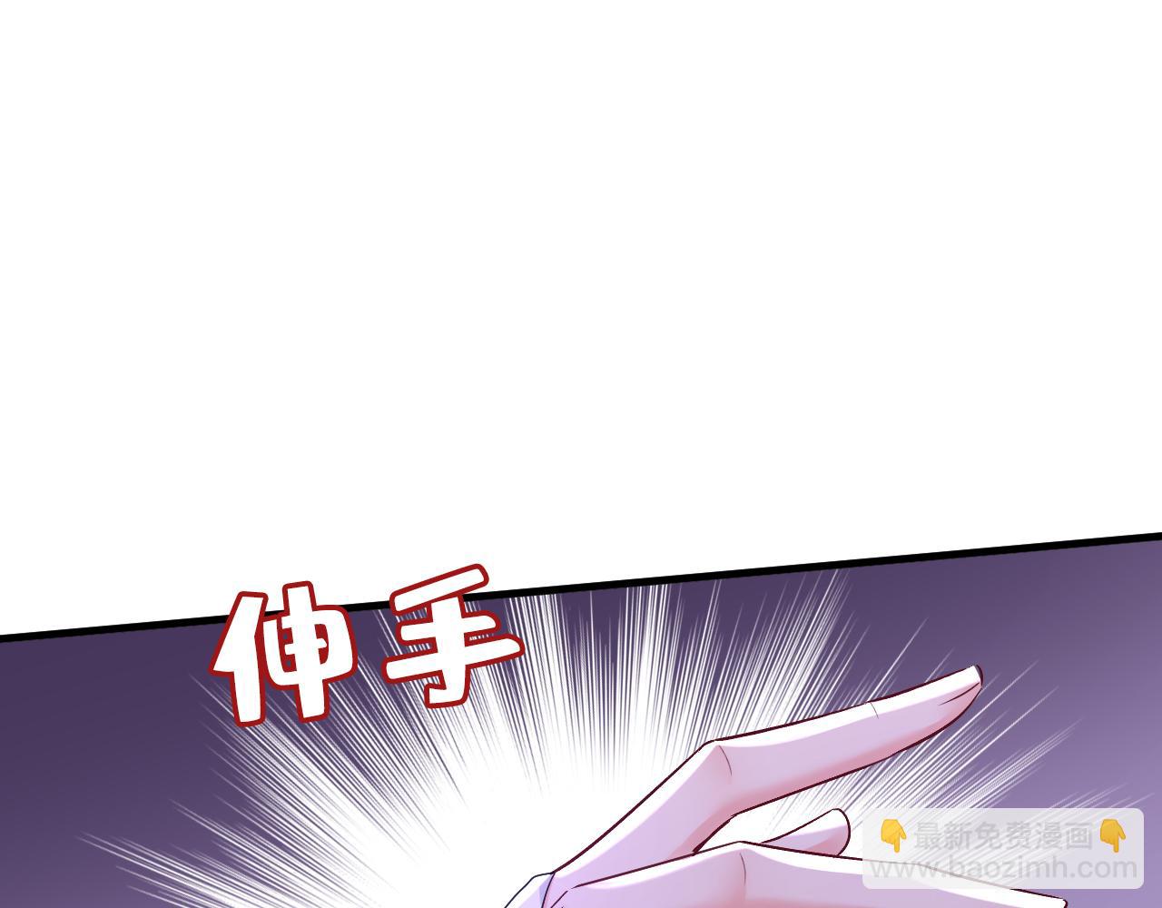 第559话 她长得像我6