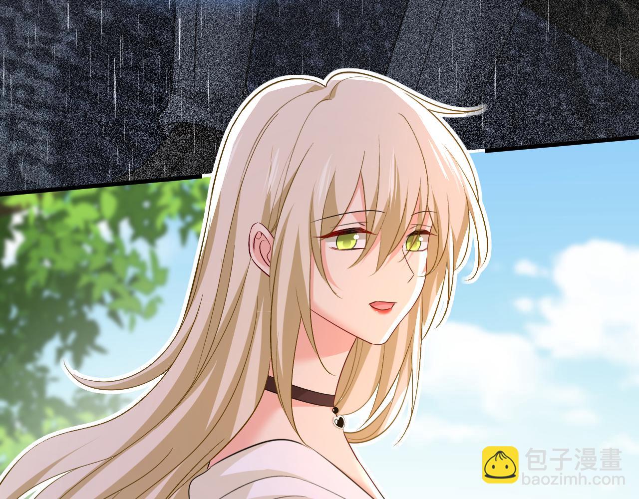 第559话 她长得像我63