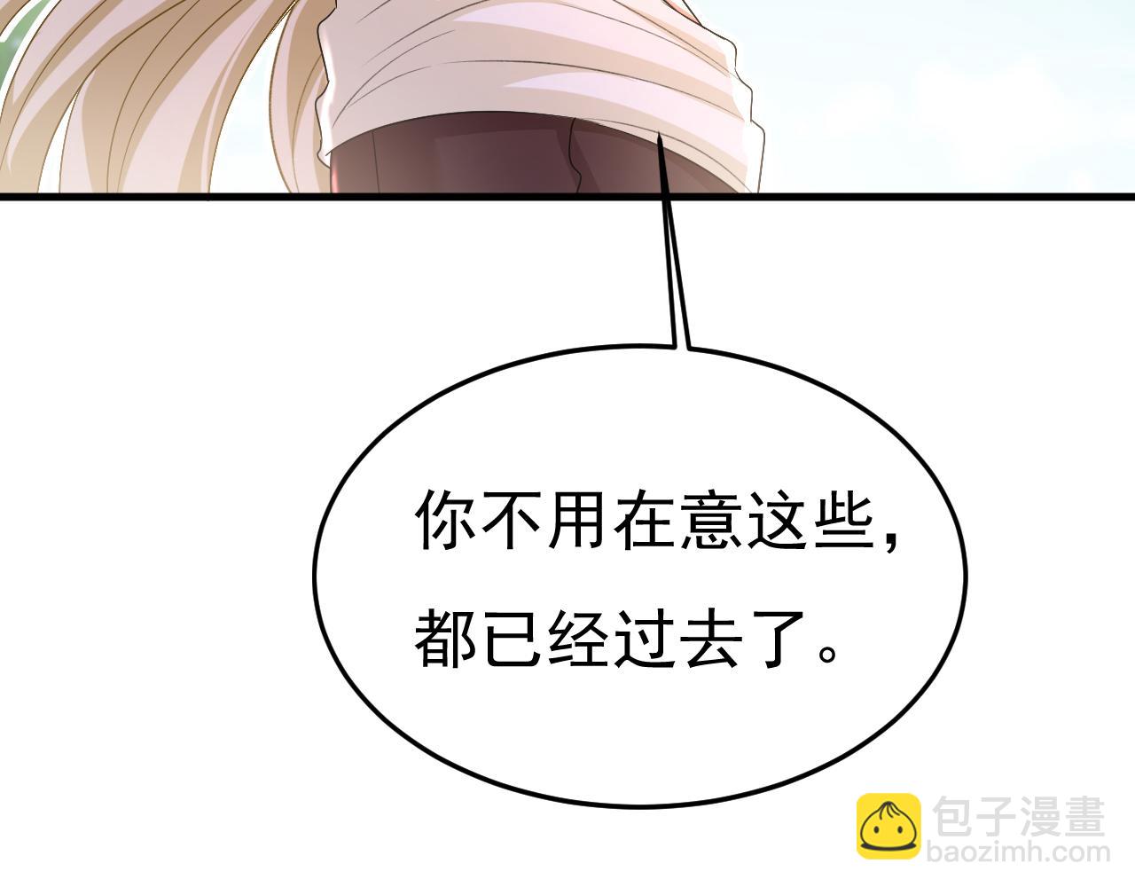 第559话 她长得像我64