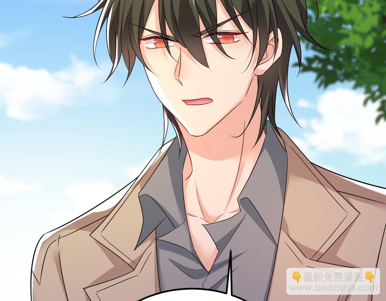 第559话 她长得像我67