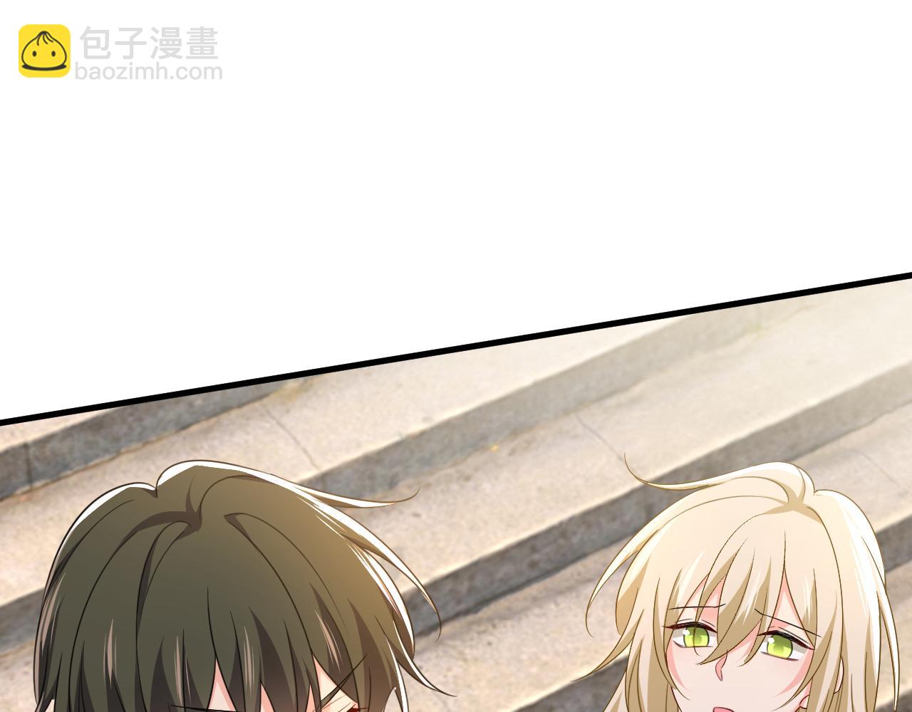 第559话 她长得像我69