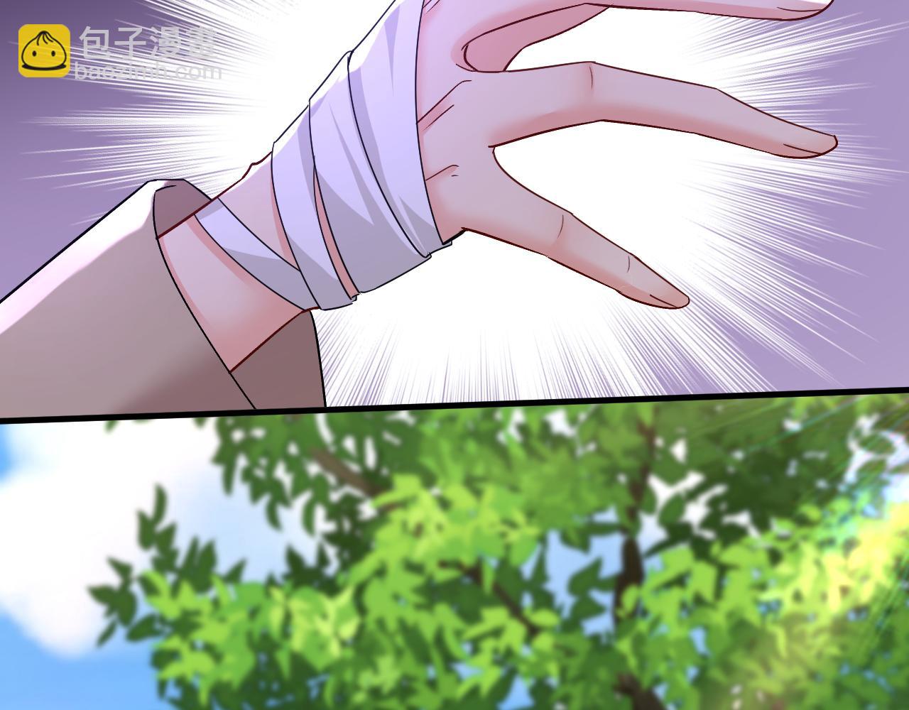 第559话 她长得像我7