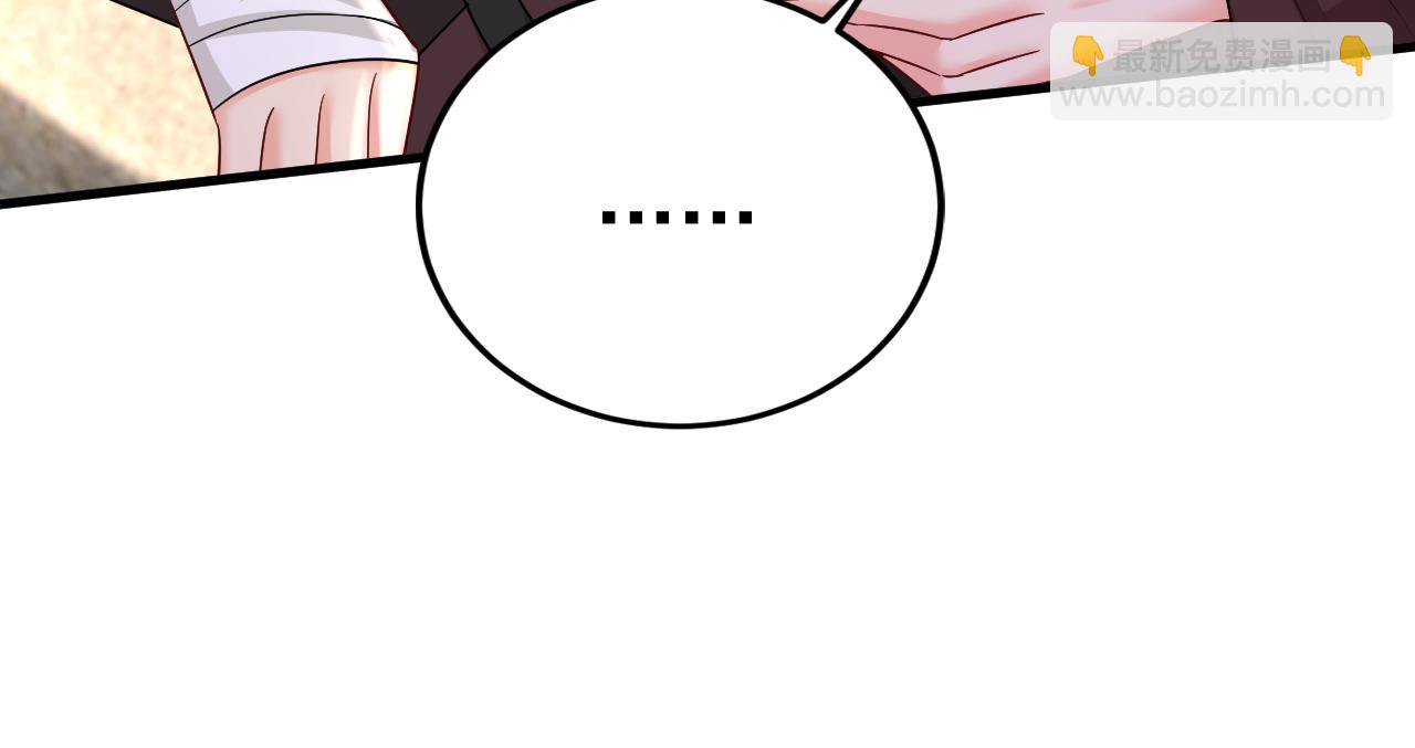第559话 她长得像我78