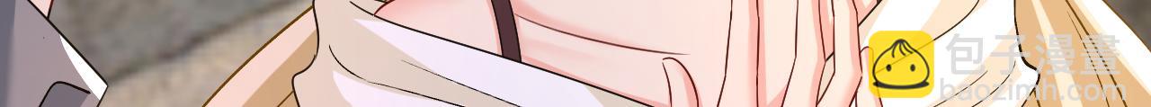 第559话 她长得像我81