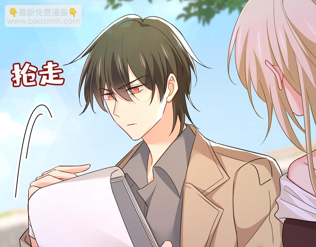 第559话 她长得像我9