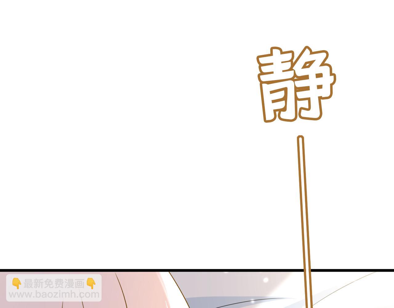 第564话 我想好好看看你11