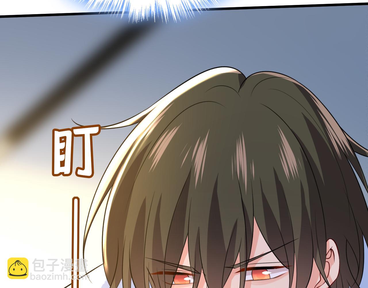 第564话 我想好好看看你34