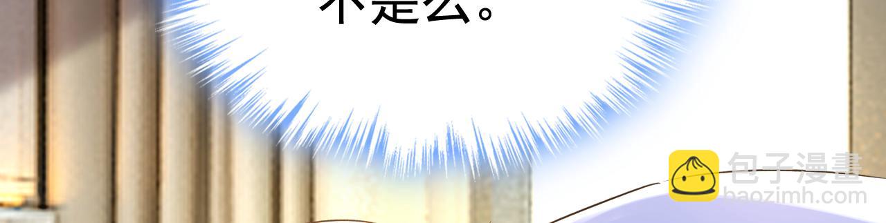 第564话 我想好好看看你63