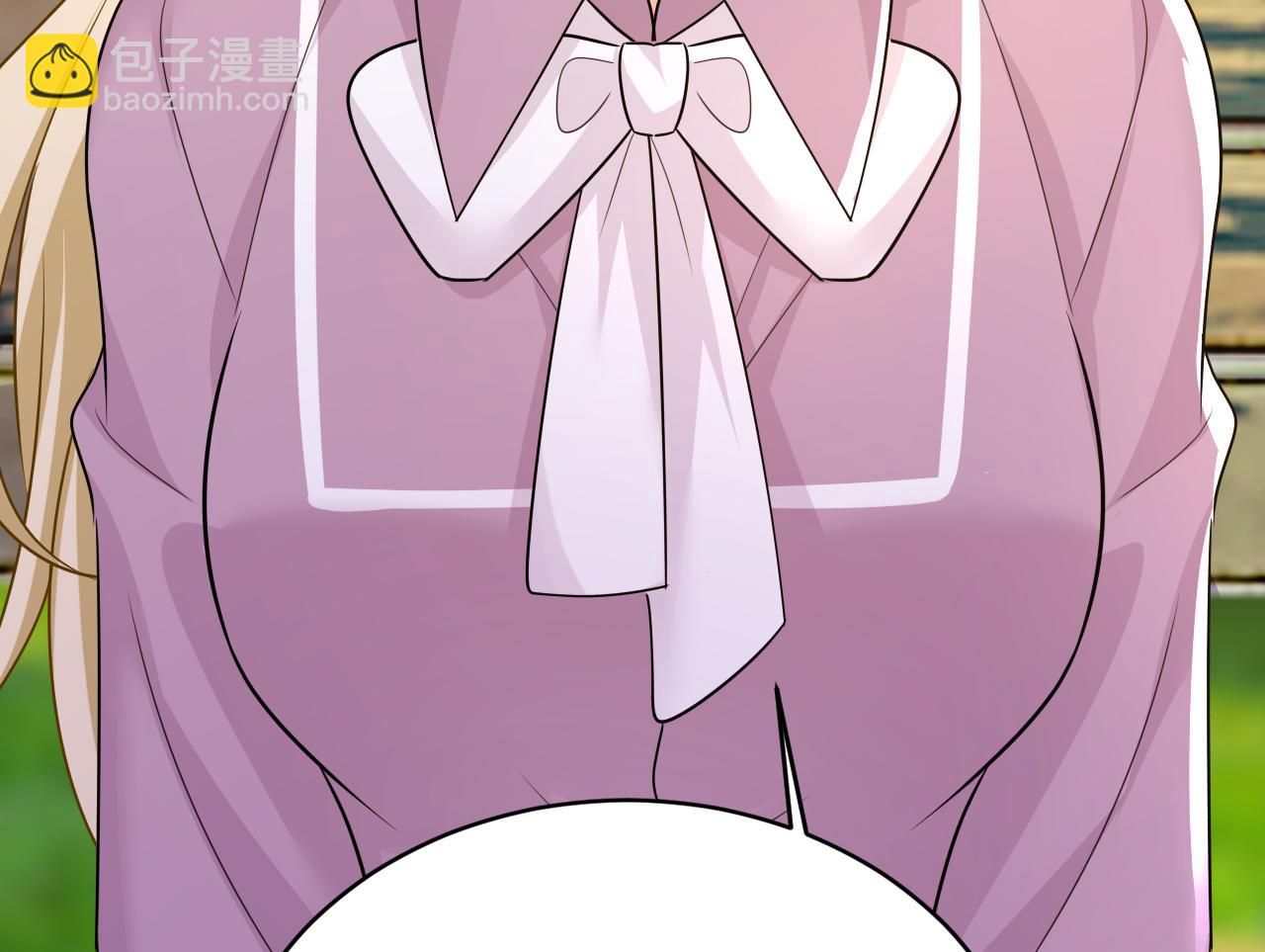 第572话 我把他弄丢了11
