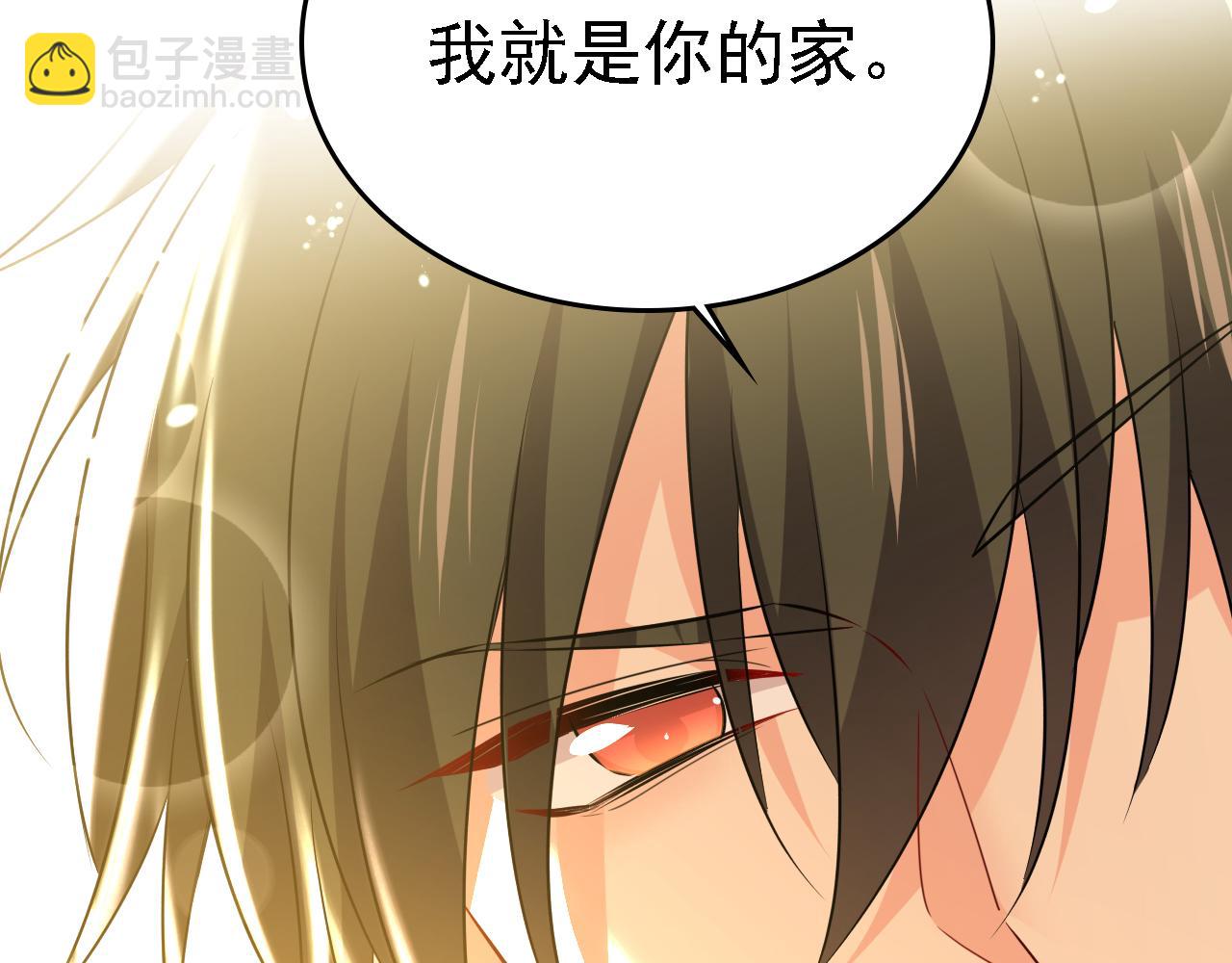 第572话 我把他弄丢了17