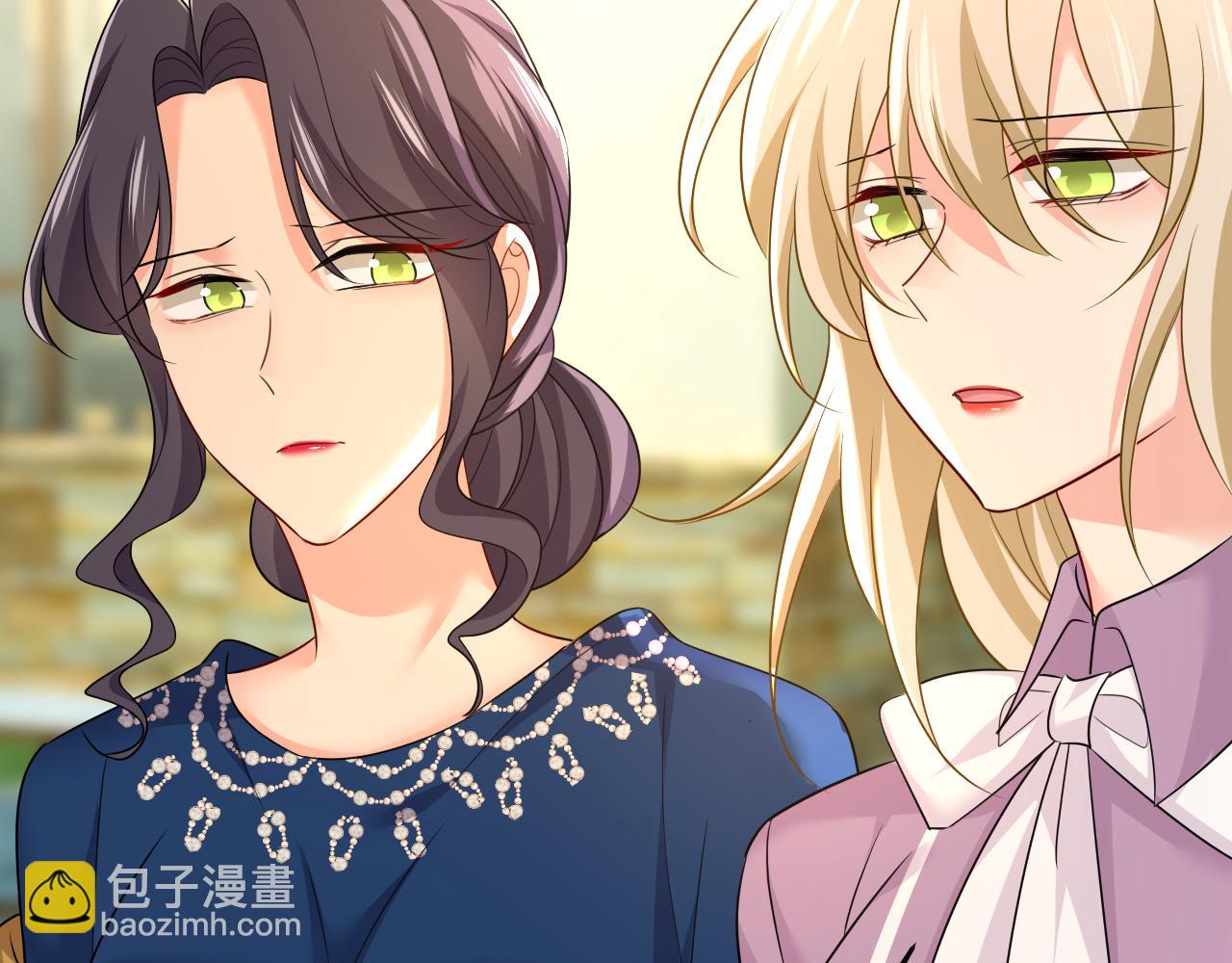 第572话 我把他弄丢了20