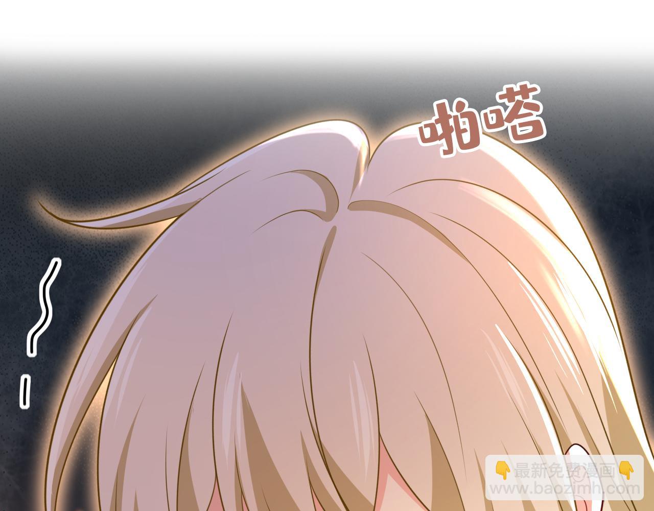 第572话 我把他弄丢了52