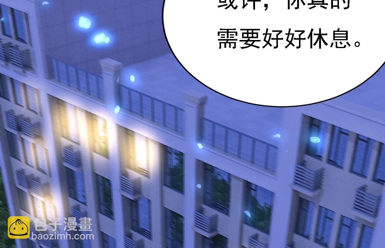 第573话 这车……是故意的？36