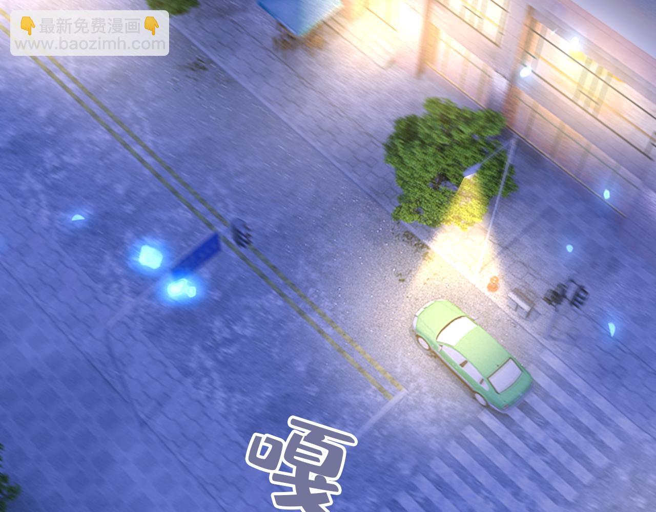 第573话 这车……是故意的？38