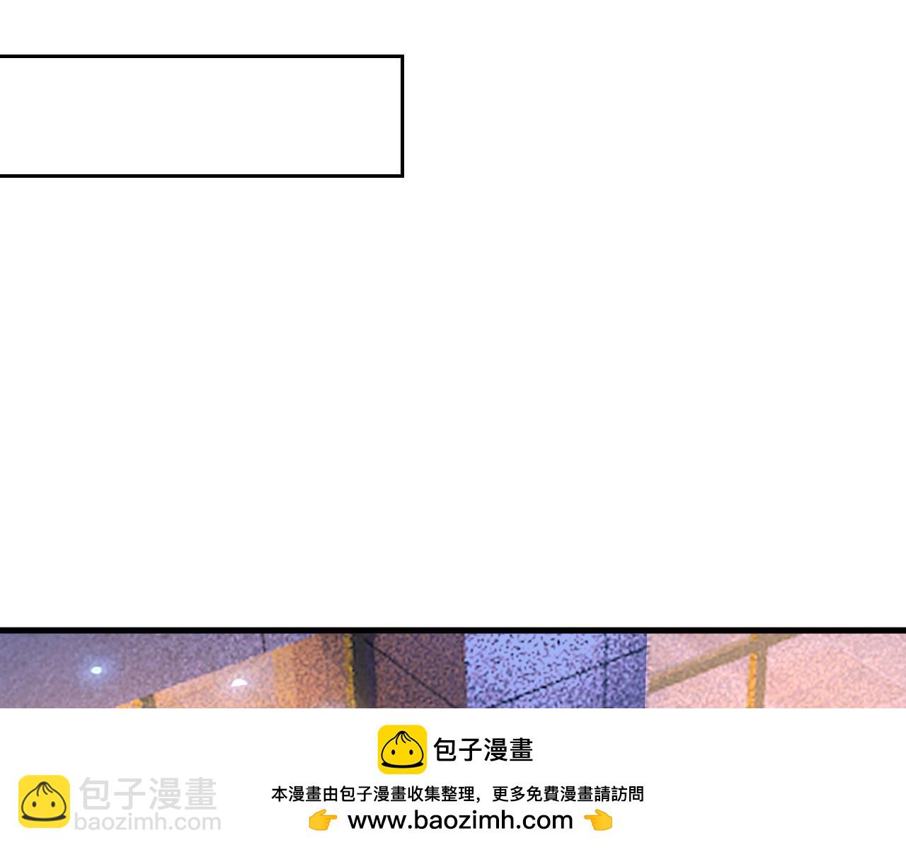第573话 这车……是故意的？49