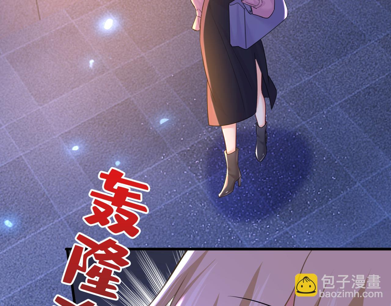 第573话 这车……是故意的？56