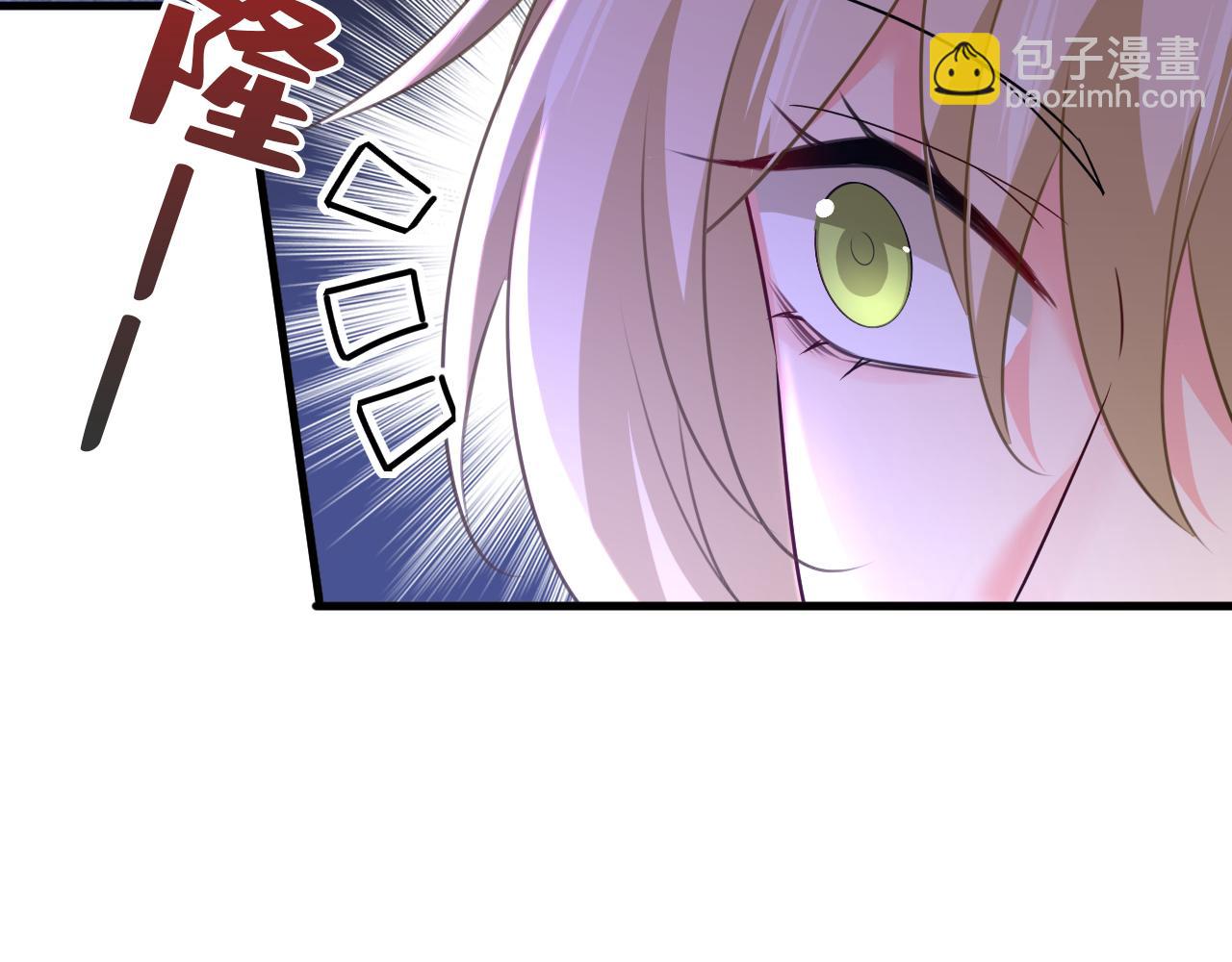 第573话 这车……是故意的？57