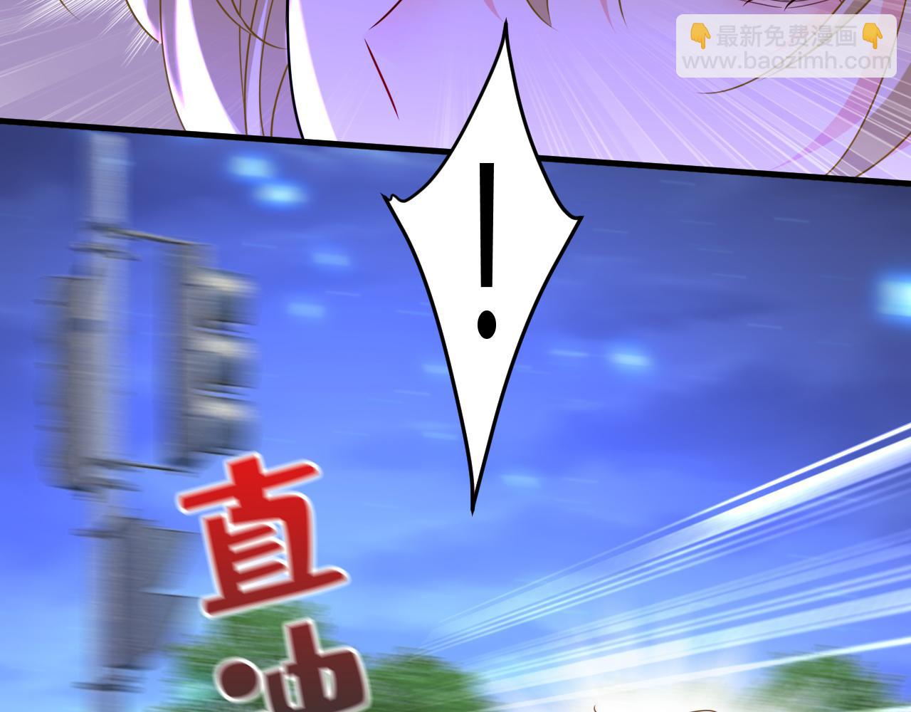 第573话 这车……是故意的？60