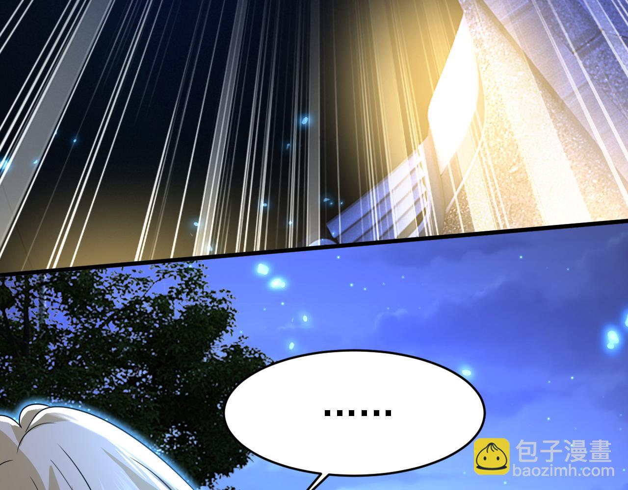 第573话 这车……是故意的？73