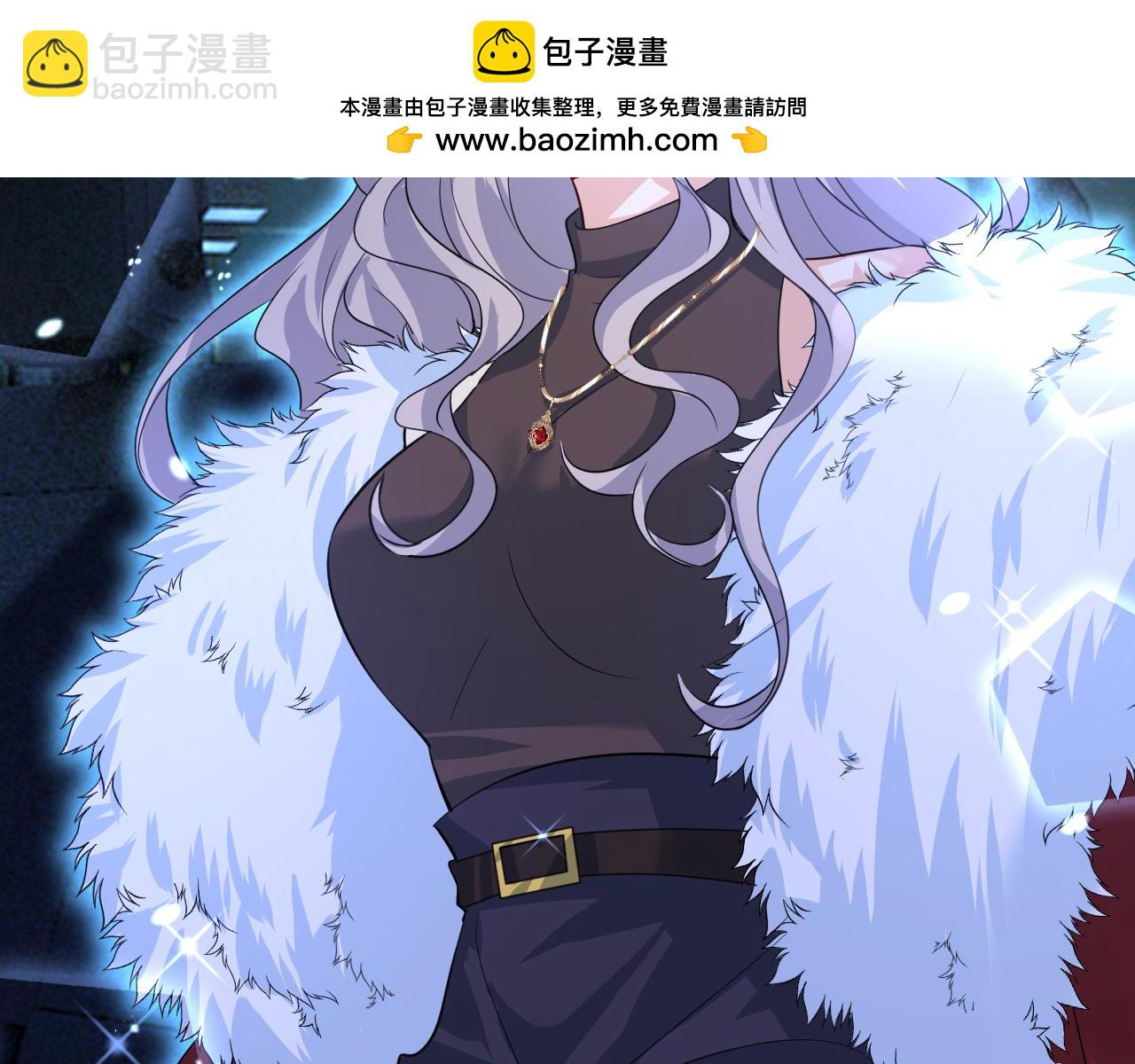 第577话 果然是你做的！1