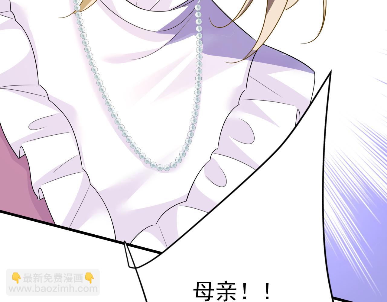第577话 果然是你做的！100