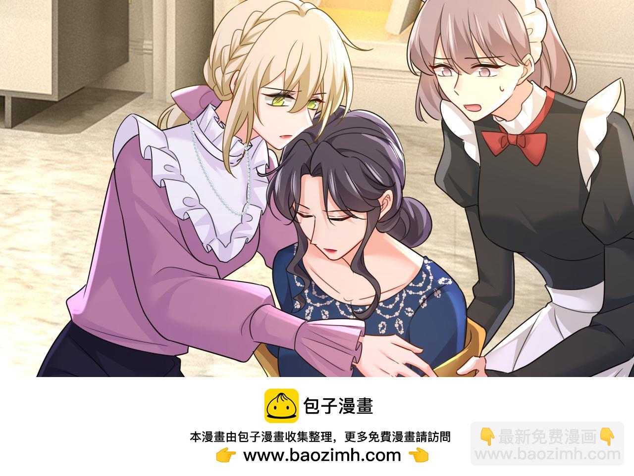 第577话 果然是你做的！107