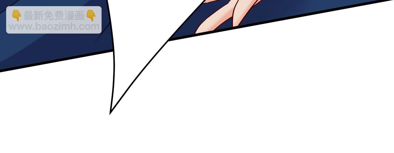 第577话 果然是你做的！113