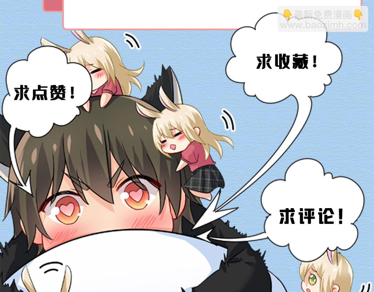 第577话 果然是你做的！115