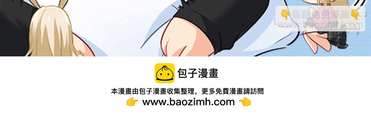 第577话 果然是你做的！116