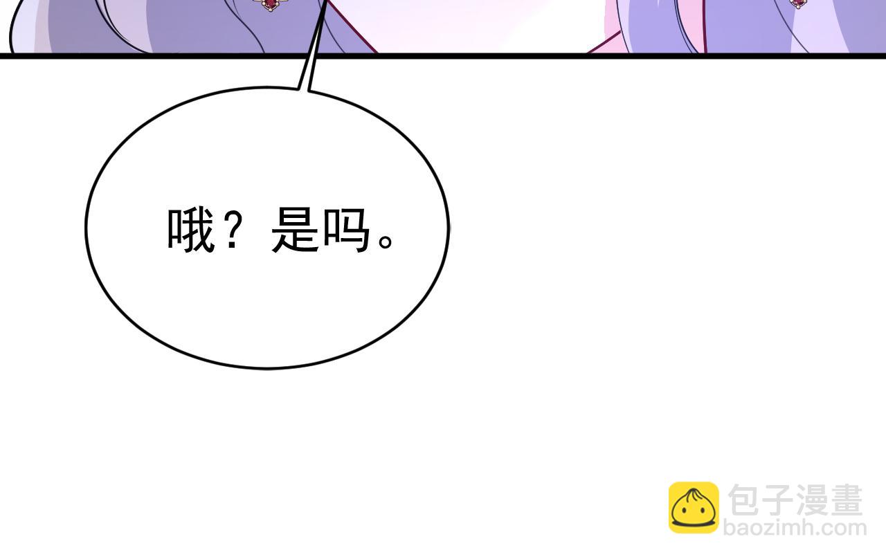第577话 果然是你做的！15