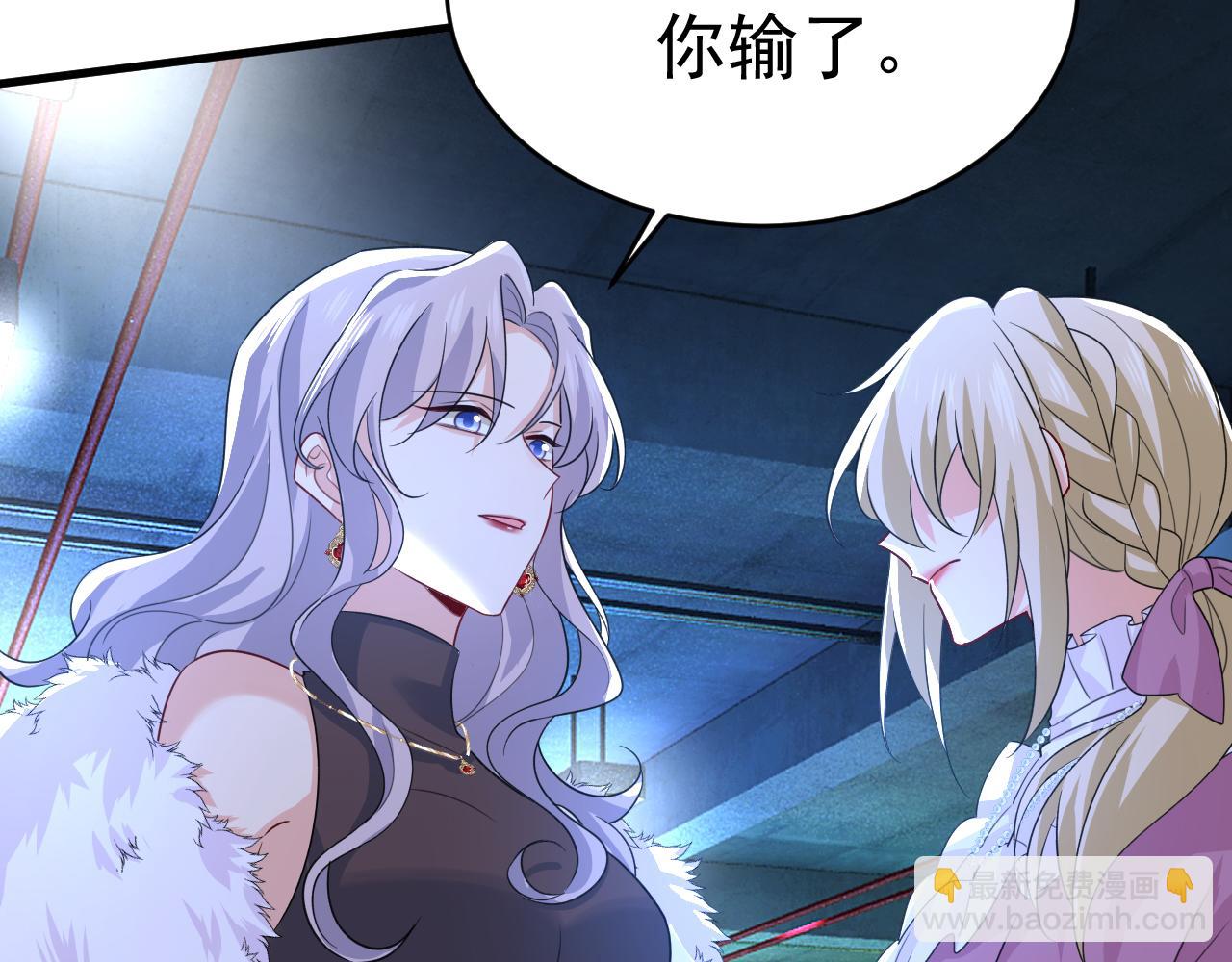 第577话 果然是你做的！36