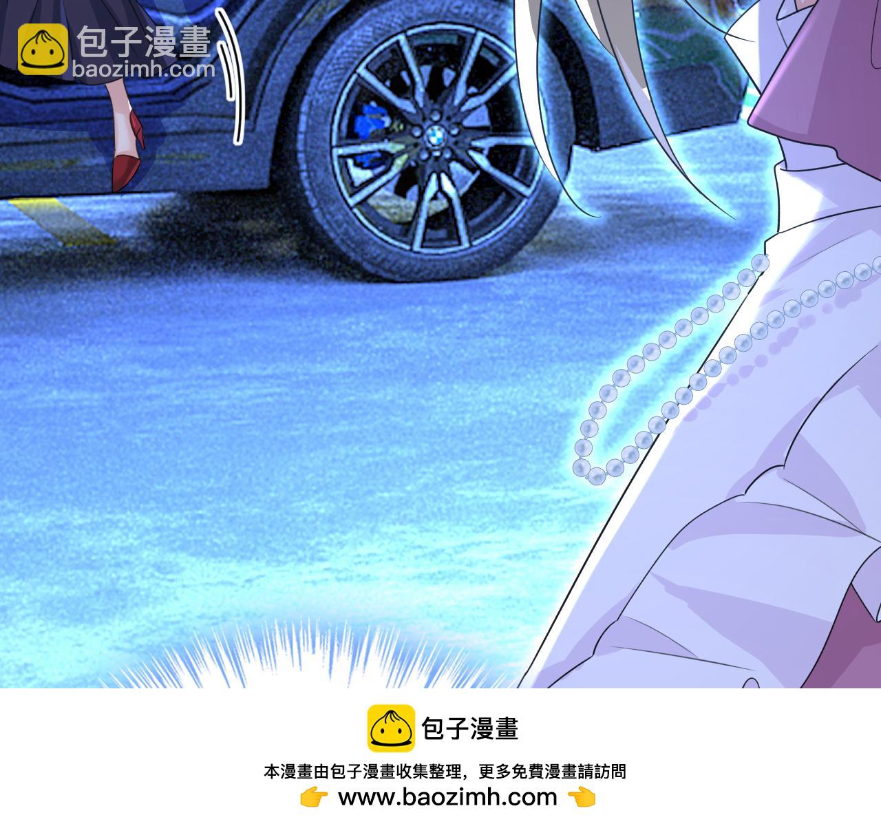 第577话 果然是你做的！49