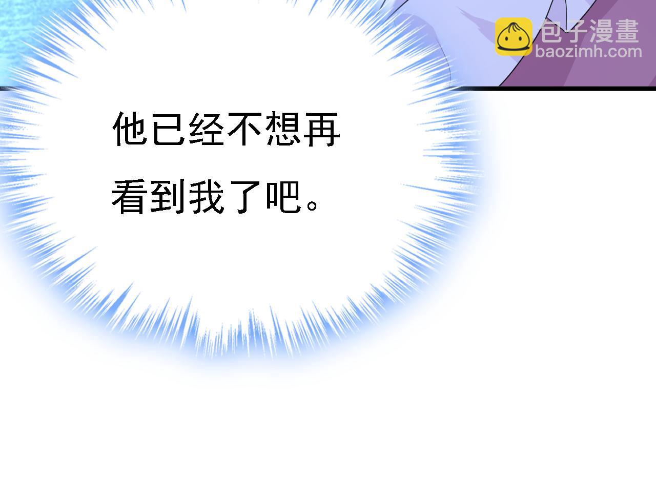 第577话 果然是你做的！54