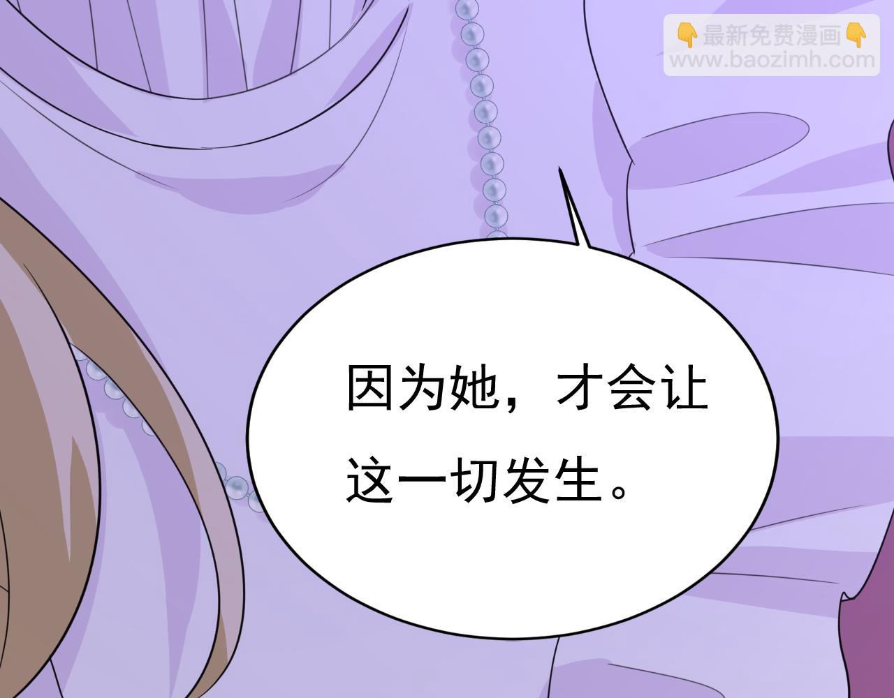 第577话 果然是你做的！69