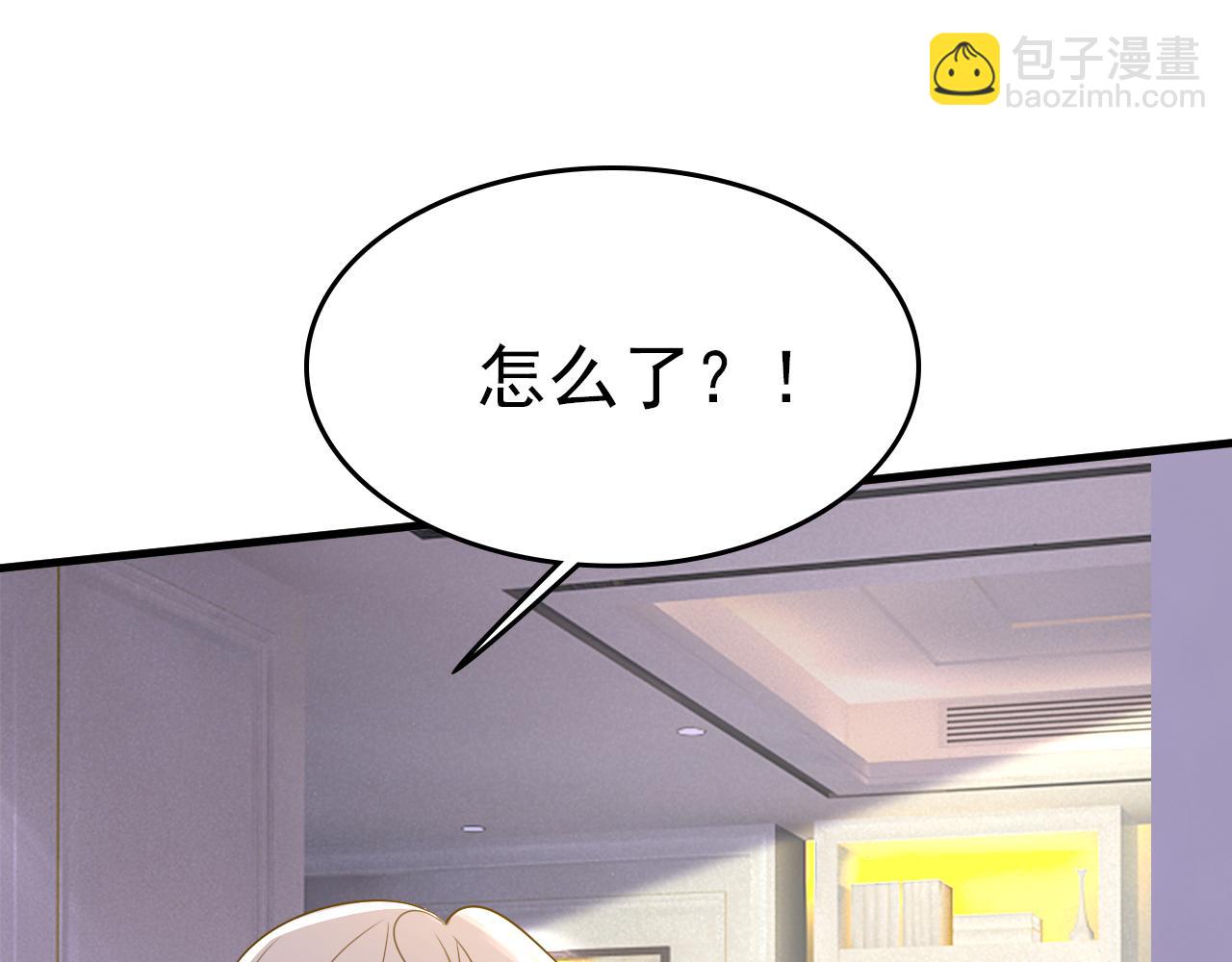 第577话 果然是你做的！96