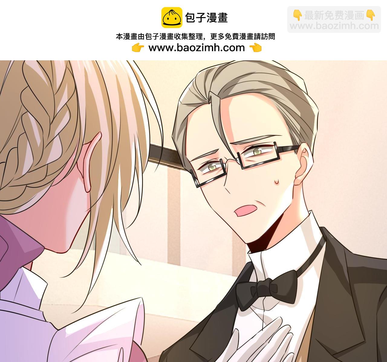 第580话 他一定不能出事！1