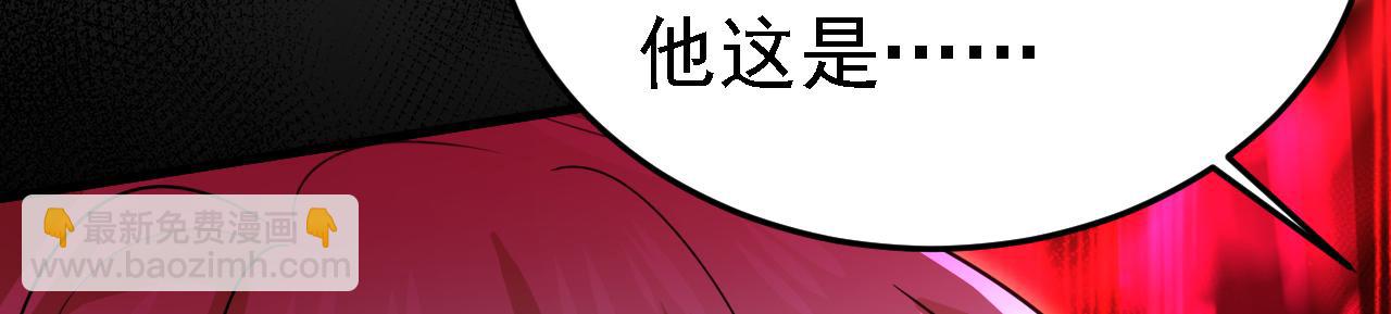 第580话 他一定不能出事！17