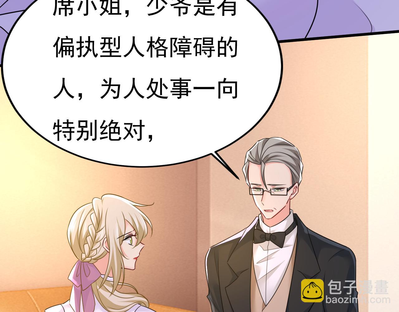 第580话 他一定不能出事！28
