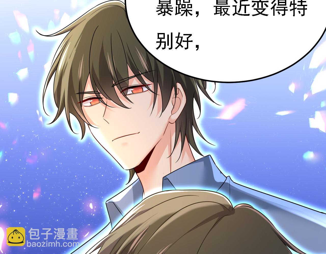 第580话 他一定不能出事！31