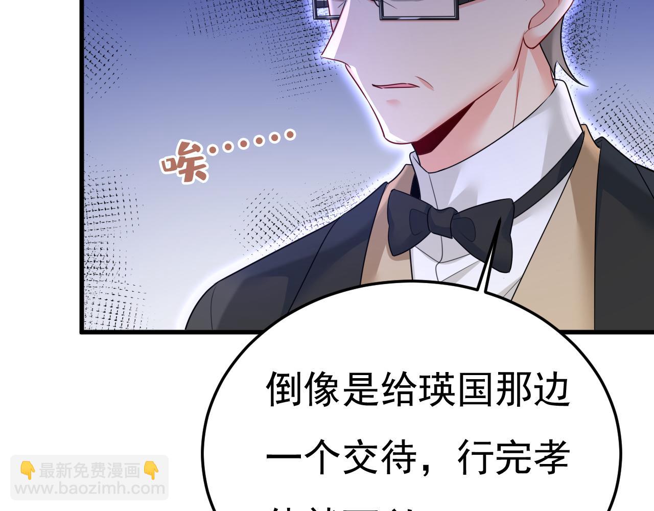 第580话 他一定不能出事！34