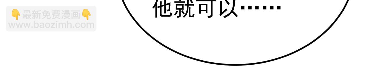 第580话 他一定不能出事！35