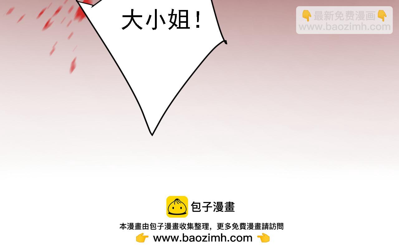 第580话 他一定不能出事！49