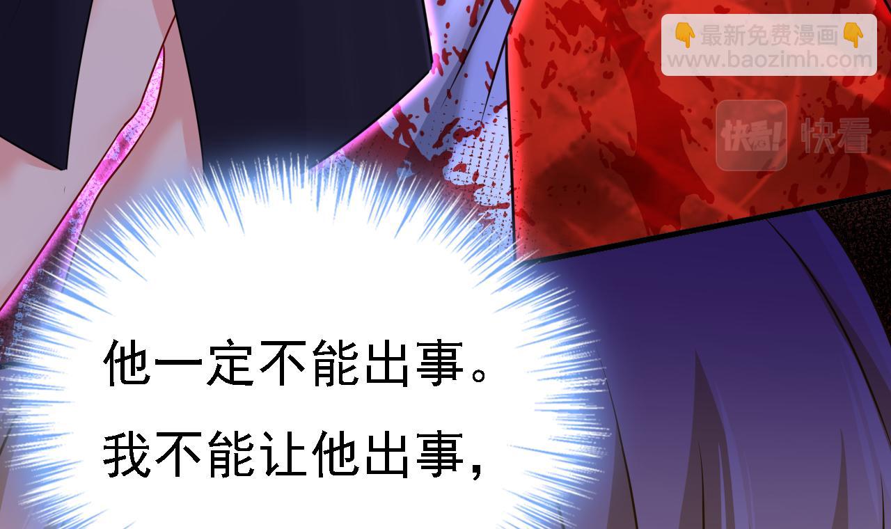 第580话 他一定不能出事！50