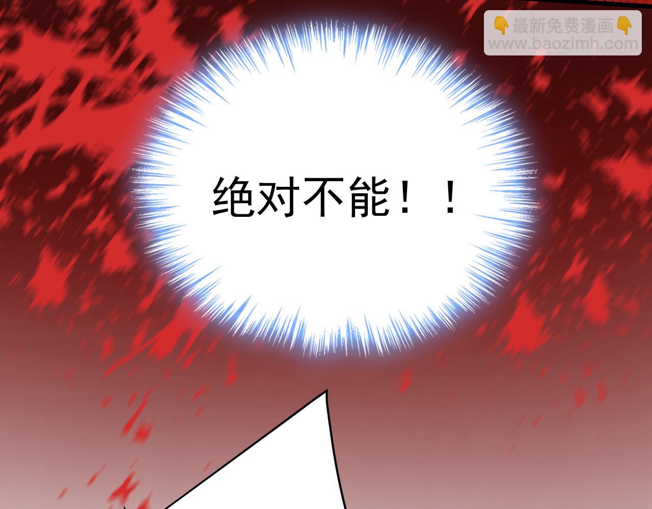 第580话 他一定不能出事！52